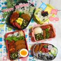 monchan♪♪'s cooksnap of when they made 玉ねぎ入りエビチリ お弁当にも.