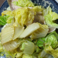 あゆたっくん's cooksnap of when they made ぶりと白菜の柚子胡椒蒸し.