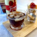 かっちゃん杉's cooksnap of when they made 韓国で大人気♪ヘーゼルナッツコーヒー.