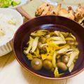 にゃつめ〜's cooksnap of when they made 香り松茸、味しめじ！きのこの絶品すまし汁.