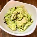 pali's cooksnap of when they made 塩昆布キャベツ☆.