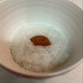 ももちゃん11号's cooksnap of when they made 簡単やさしい