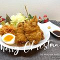 horseland's cooksnap of when they made 豚ロースと玉ねぎの串カツ～お弁当に.