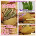 しーくれっと・らいふ's cooksnap of when they made ほくほく肉じゃが.