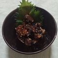 ﾁｲﾁｬﾝﾏﾏ's cooksnap of when they made 簡単おつまみ♡ナスのナムル♡.
