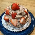 aina's cooksnap of when they made 苺のモンブランタルト　18cm.