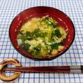 在宅勤務のおじさん's cooksnap of when they made 簡単5分☆三つ葉と卵のスープ.