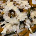 ﾌﾞﾚﾝﾀﾞ's cooksnap of when they made 硬い丸ごとかぼちゃを切りやすくする方法.