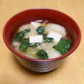 ドルフィンサーモン's cooksnap of when they made 美味しい！小松菜と油揚げと豆腐のお味噌汁.