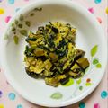 チェックのミニくま's cooksnap of when they made 高野豆腐のスクランブルエッグ.