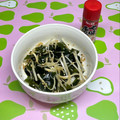 まこさんど's cooksnap of when they made わかめと長ネギの中華風ナムル。おつまみに.