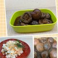 horseland's cooksnap of when they made 簡単#干し椎茸の甘辛煮.