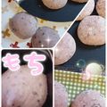 ひっこ's cooksnap of when they made もち機能なしのＨＢでお餅ができる.