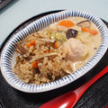 バカリャウ's cooksnap of when they made 食物繊維たっぷり！ごぼうの炊き込みご飯♪.