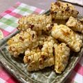 クックDGCFO3☆'s cooksnap of when they made フライパンで簡単！とうもろこしの唐揚げ.
