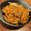 じゅんの助's cooksnap of when they made シャキシャキ！菊芋のきんぴら.