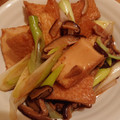 Metal母ちゃん's cooksnap of when they made ☺簡単もう一品♪厚揚げと椎茸のうま煮☺.