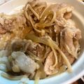クックENVSYD☆'s cooksnap of when they made お肉少なめシラタキ入り牛丼☆.