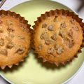 ｷｬｽｰ's cooksnap of when they made 米粉で作る☆簡単マドレーヌ。.