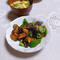 めみたん☆'s cooksnap of when they made なすの鉄火味噌.