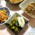 ˚♡'s cooksnap of when they made ジップロックで簡単！たくあん漬物.