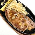 にきけん's cooksnap of when they made うちの牛肉ステーキ.