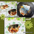 ♪としクック♪'s cooksnap of when they made ☆さばの煮付け☆.