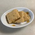 はなおっくん's cooksnap of when they made バジルチーズクッキー.