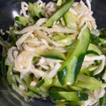 カリメロ＾＾'s cooksnap of when they made 切り干し大根ときゅうりの酢の物.