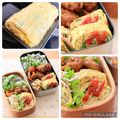 runa10's cooksnap of when they made お弁当にも♪ねぎ、玉ねぎ、ピーマンの卵焼.