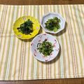 yesmama's cooksnap of when they made 小松菜とじゃこの塩昆布海苔和え、ヘルシー.