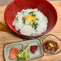 Etsu☆ko's cooksnap of when they made 炊飯器で作る！七草粥.
