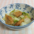 umemodoki's cooksnap of when they made ✿生揚げと白菜のゆる煮.