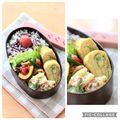 runa10's cooksnap of when they made きな粉すりごま牛乳入り卵焼き.