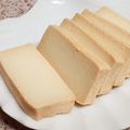 ☆★あんず姫★☆'s cooksnap of when they made まるでチーズ！豆腐の味噌漬け.