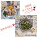 みかかめ's cooksnap of when they made 夏☆ゴーヤの塩昆布入り甘酢漬け.