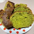 ☆ちーこっこ☆'s cooksnap of when they made 超濃厚な抹茶パウンドケーキ.