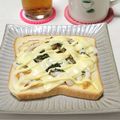 ぱふ♪'s cooksnap of when they made 大葉香る夏のちーちくトースト.