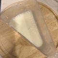 ハナりんご☆ミ's cooksnap of when they made 簡単！美味しい♬みかんミルクゼリー♬.