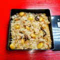 ルチアーノ★★★'s cooksnap of when they made 中華おこわ・中華ちまき　炊飯器で簡単.