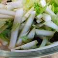 あゆたっくん's cooksnap of when they made 梅と大根のさっぱりサラダ.