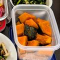 ミカ★ヅキ's cooksnap of when they made 初心者でも簡単！❀ホクホクかぼちゃの煮物.
