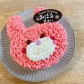 クックKEIW62☆'s cooksnap of when they made 子供が喜ぶ簡単ウサギのケーキ❤.