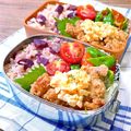 ♬ぶちこ♬'s cooksnap of when they made 秋の香り*紫芋ご飯.