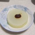 きらり流れ星's cooksnap of when they made 無水鍋でふろふき大根の酢味噌乗せ.