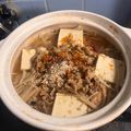 MV☆Jane's cooksnap of when they made ＊コスパ◎もやしと豆腐の担々鍋＊.