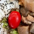 なおすけ151a's cooksnap of when they made ミニトマトをちょこんと♡.
