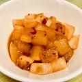 ビートルズ食堂's cooksnap of when they made 大根のピリ辛カリカリ漬け.