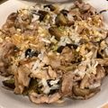 てきもき's cooksnap of when they made しるびー食堂！白米消滅！酸辣よだれ茄子.