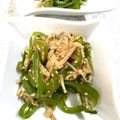しゅがーぐらいだー's cooksnap of when they made レンジ調理☆ピーマンとえのきのおかか和え.